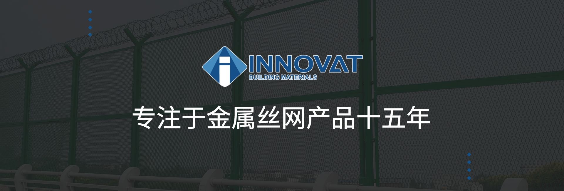 chinainnovat